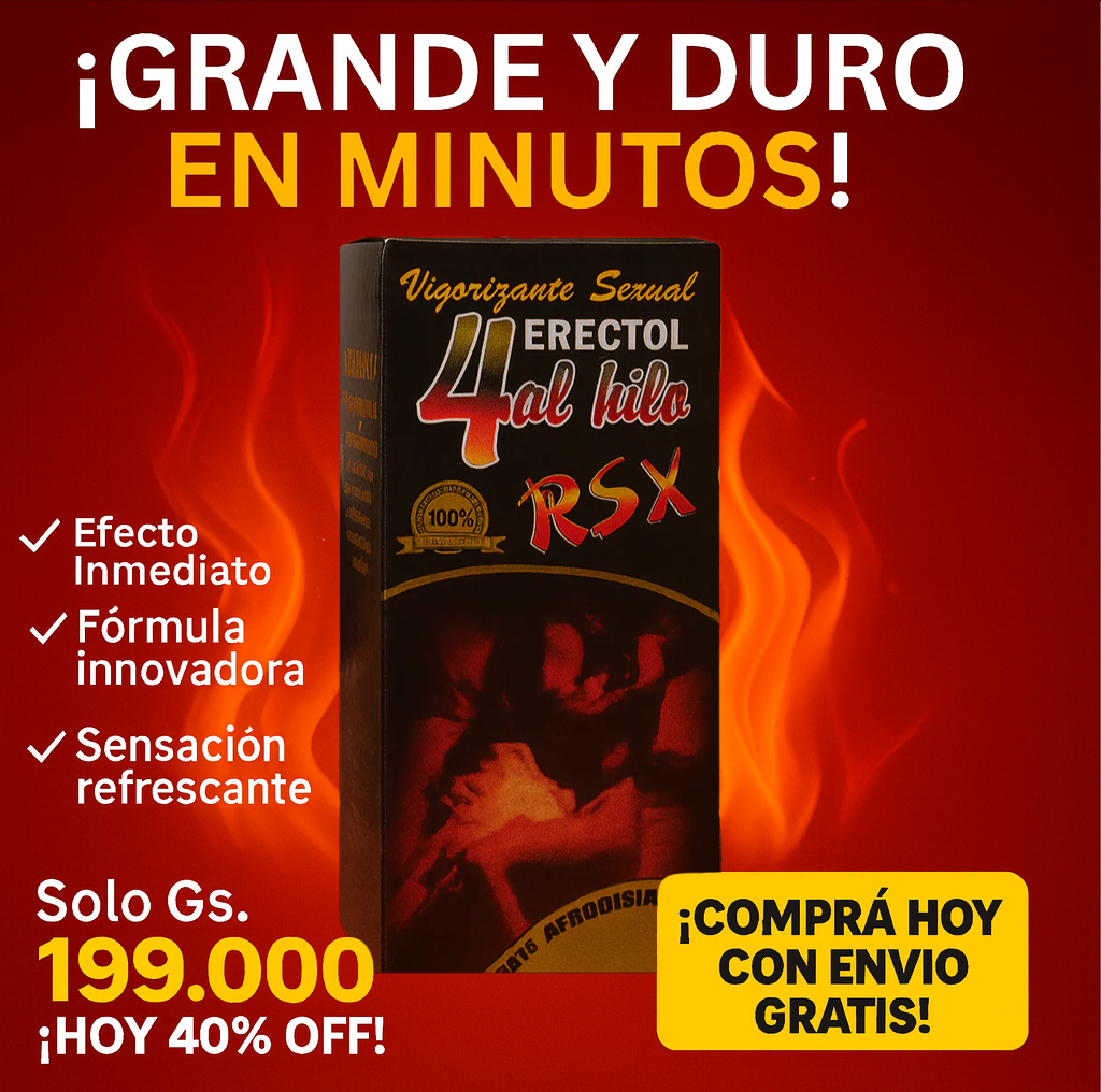 Vigorizante Sexual RSX💥